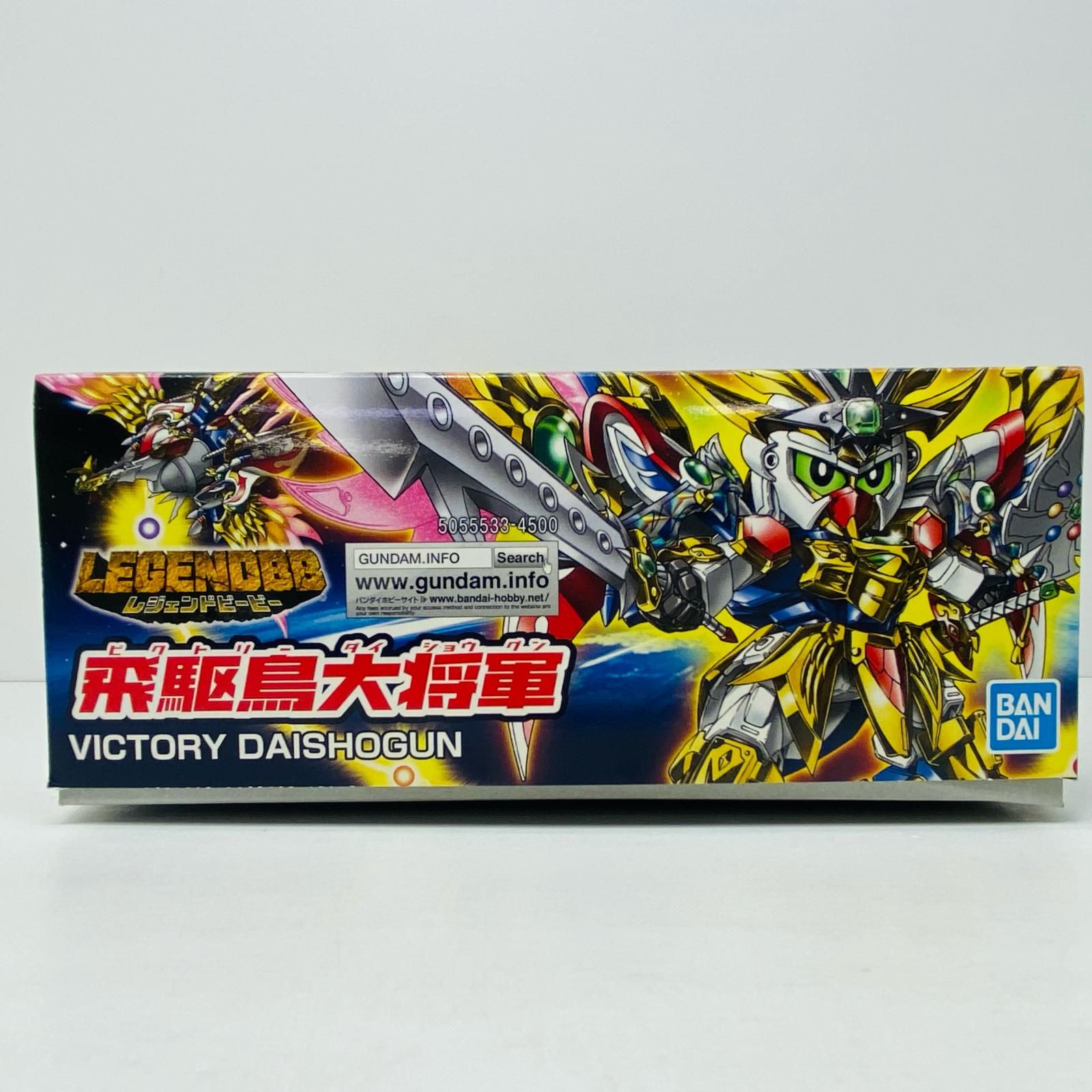 物流センター】 中古 BB戦士LEGENDBB飛駆鳥大将軍「新SD戦国伝七人の超