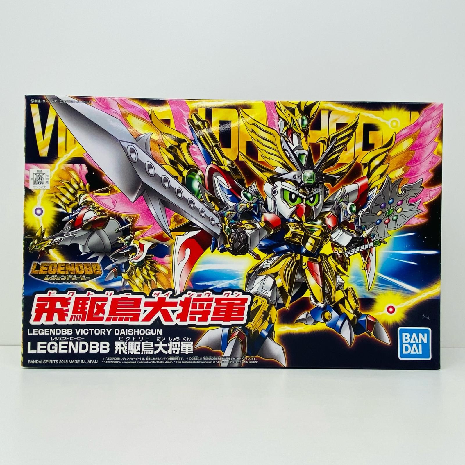 物流センター】 中古 BB戦士LEGENDBB飛駆鳥大将軍「新SD戦国伝七人の超