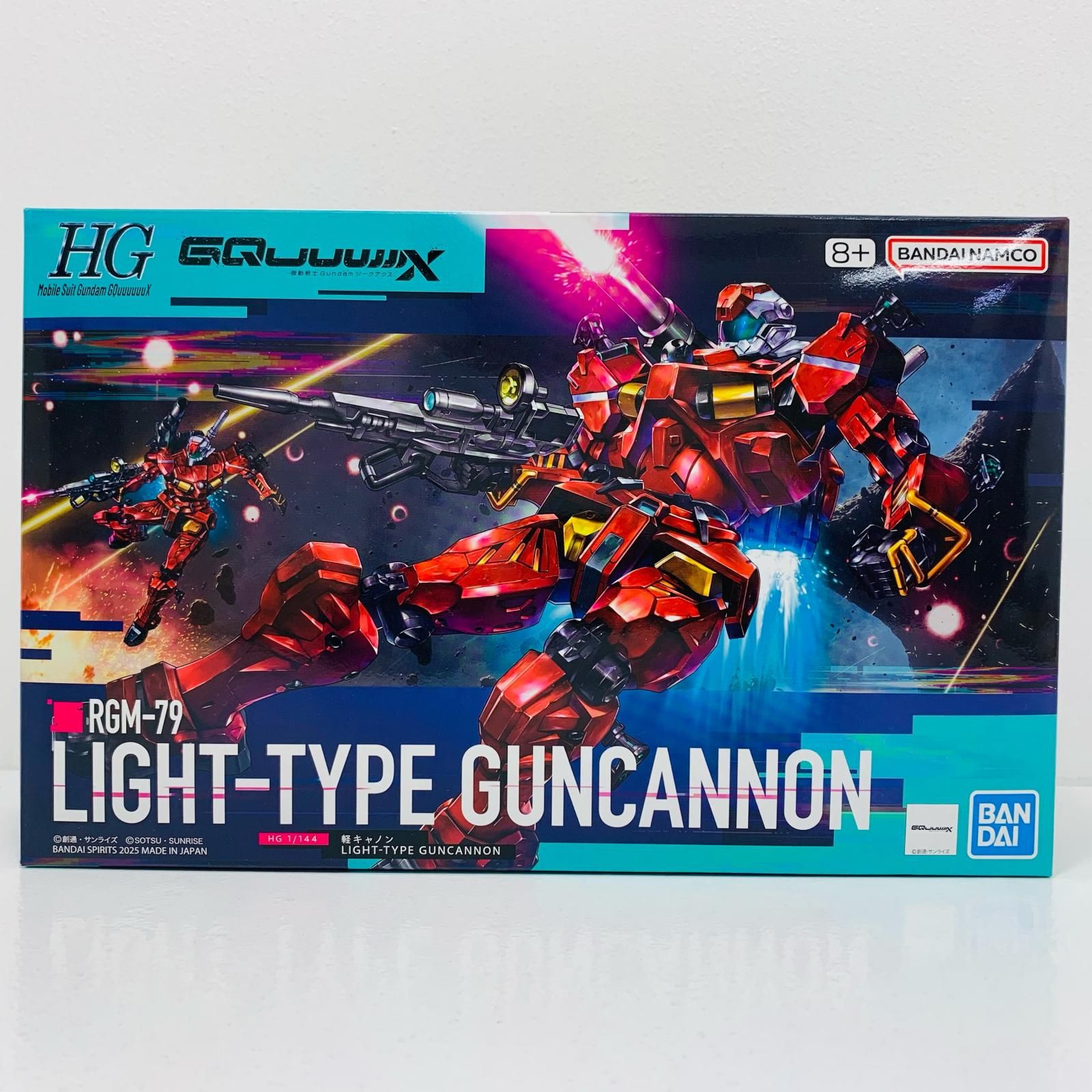 物流センター】 中古 1/144 HG 軽キャノン 「機動戦士Gundam GQuuuuuuX