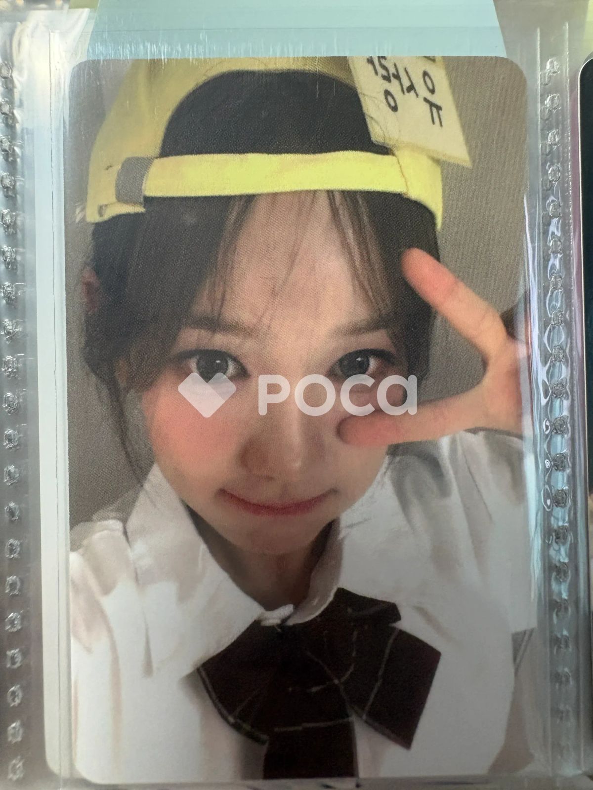 izna ユサラン Not Just Pretty POSTERBOOK Ver. APPLEMUSIC ラキドロ 7,886円