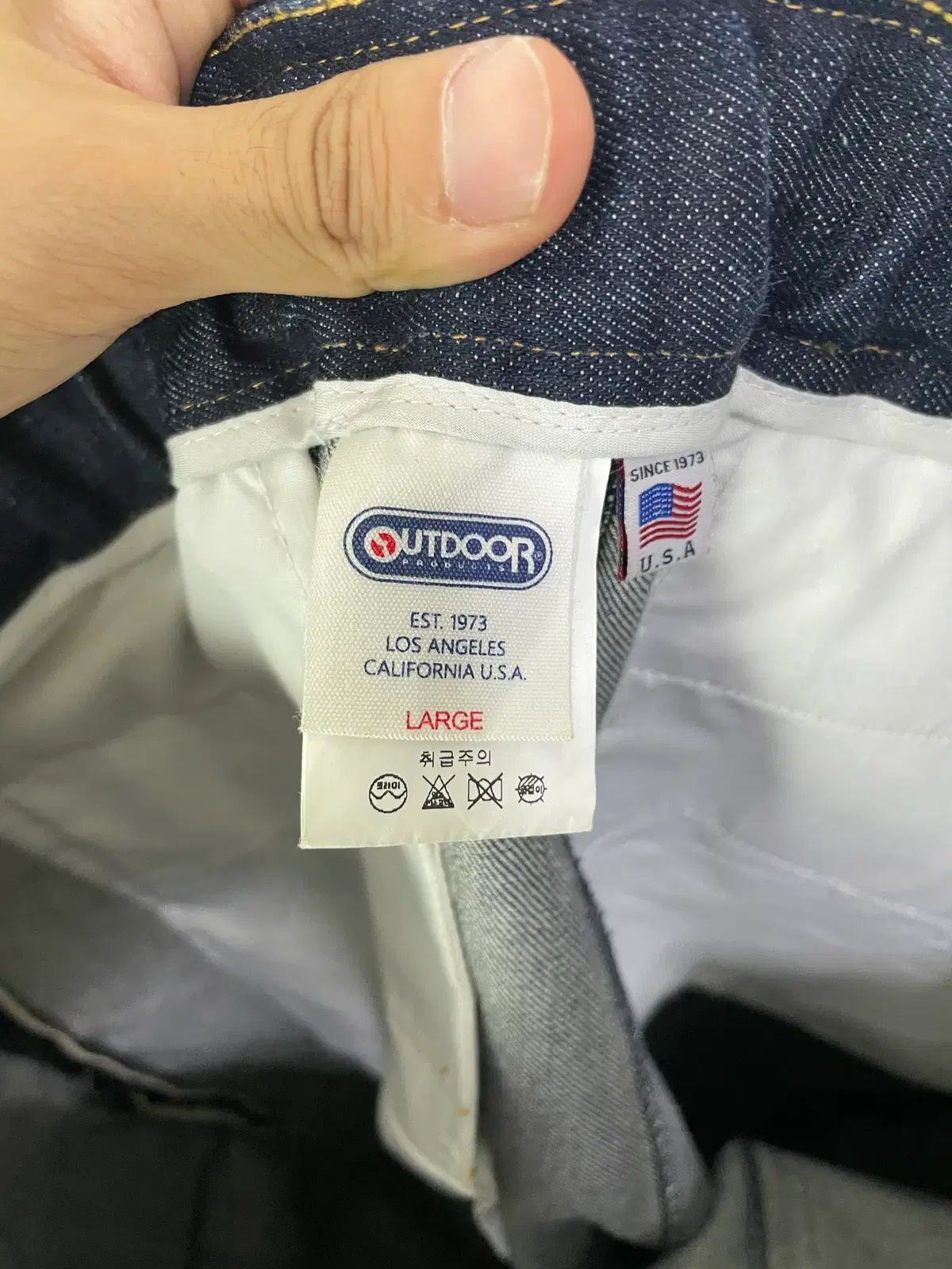 アウトドア セルビッジ デニムパンツ