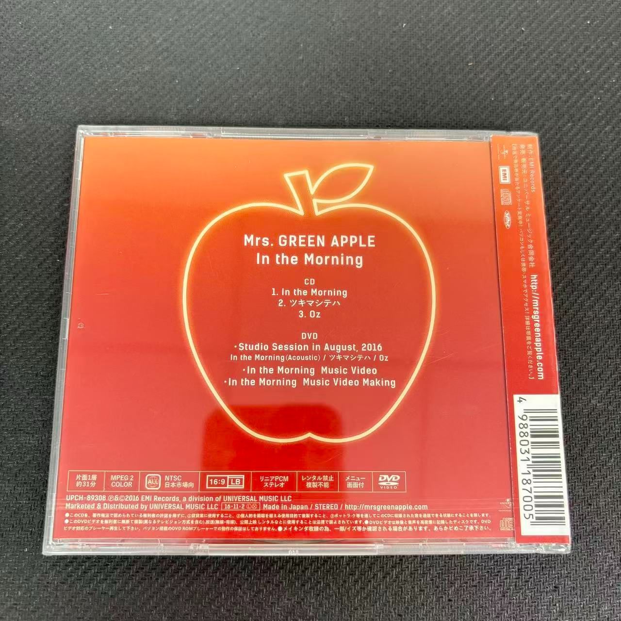 MrsGREENAPPLE In the Morning初回限定盤 初回限定盤】Mrs.GREEN APPLE In the Morning - メルカリ