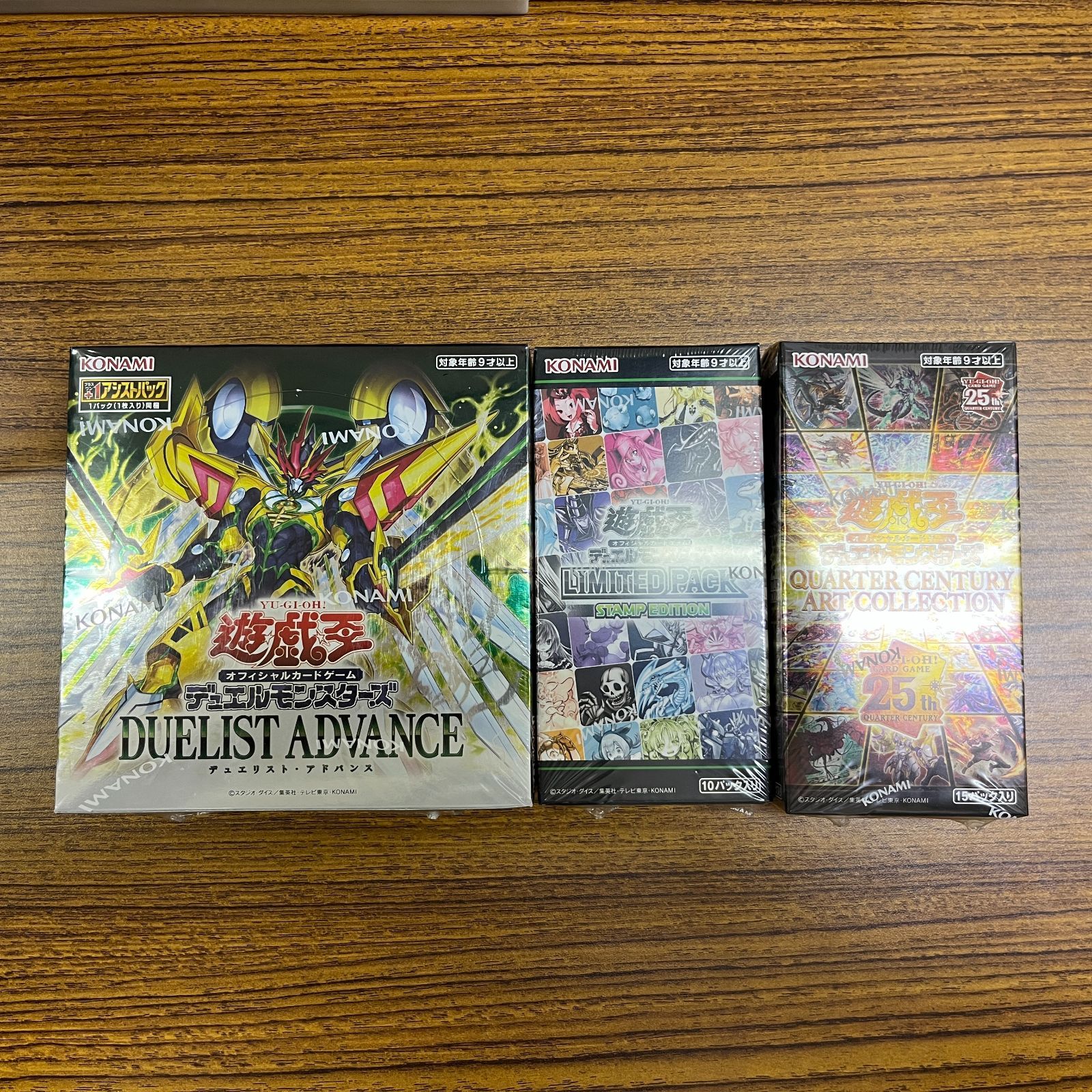 遊戯王 EX-R未開封シュリンク付き他まとめ売り 弘前】遊戯王 未開封BOX まとめ売り シュリンク付き - メルカリ
