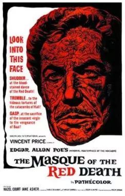 【中古】洋画DVD 赤死病の仮面