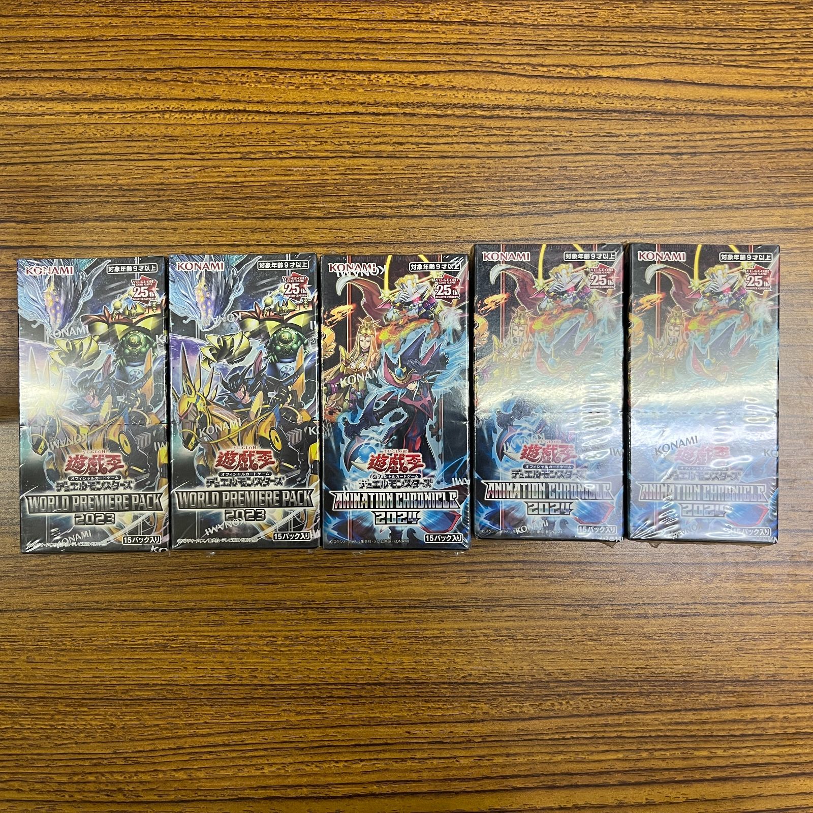 弘前】遊戯王 未開封BOX まとめ売り シュリンク付き - メルカリ