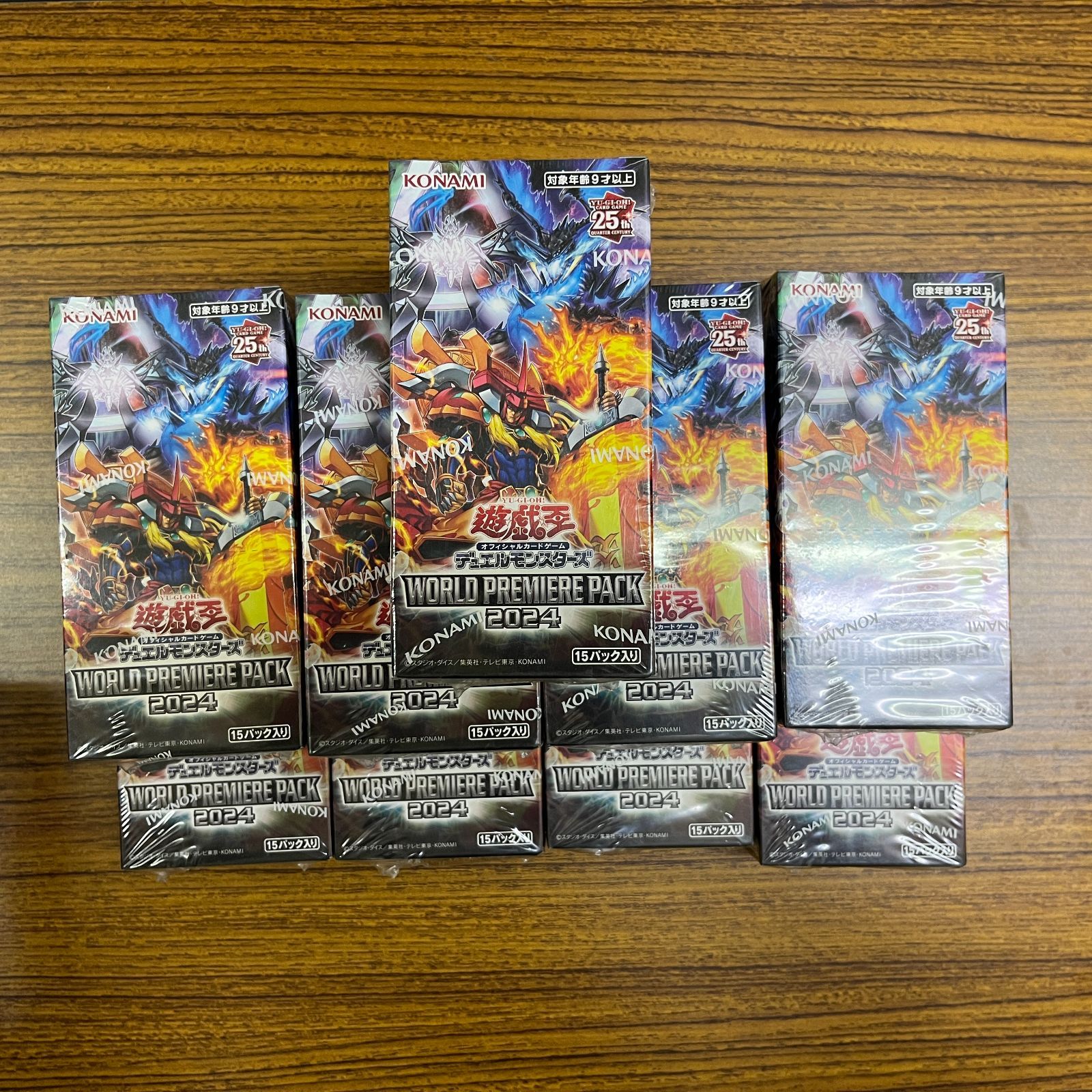 遊戯王　新品未開封ボックス　シュリンク付き　まとめ売り 弘前】遊戯王 未開封BOX まとめ売り シュリンク付き - メルカリ