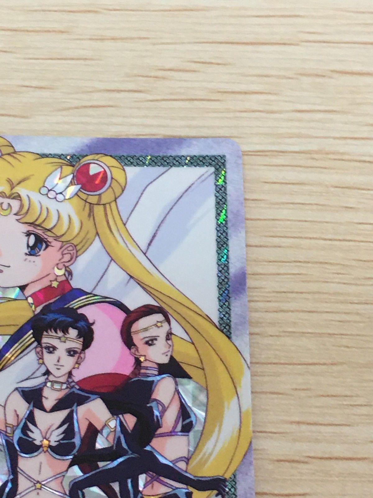 EG11 美少女戦士セーラームーン セーラースターズ カード エターナル