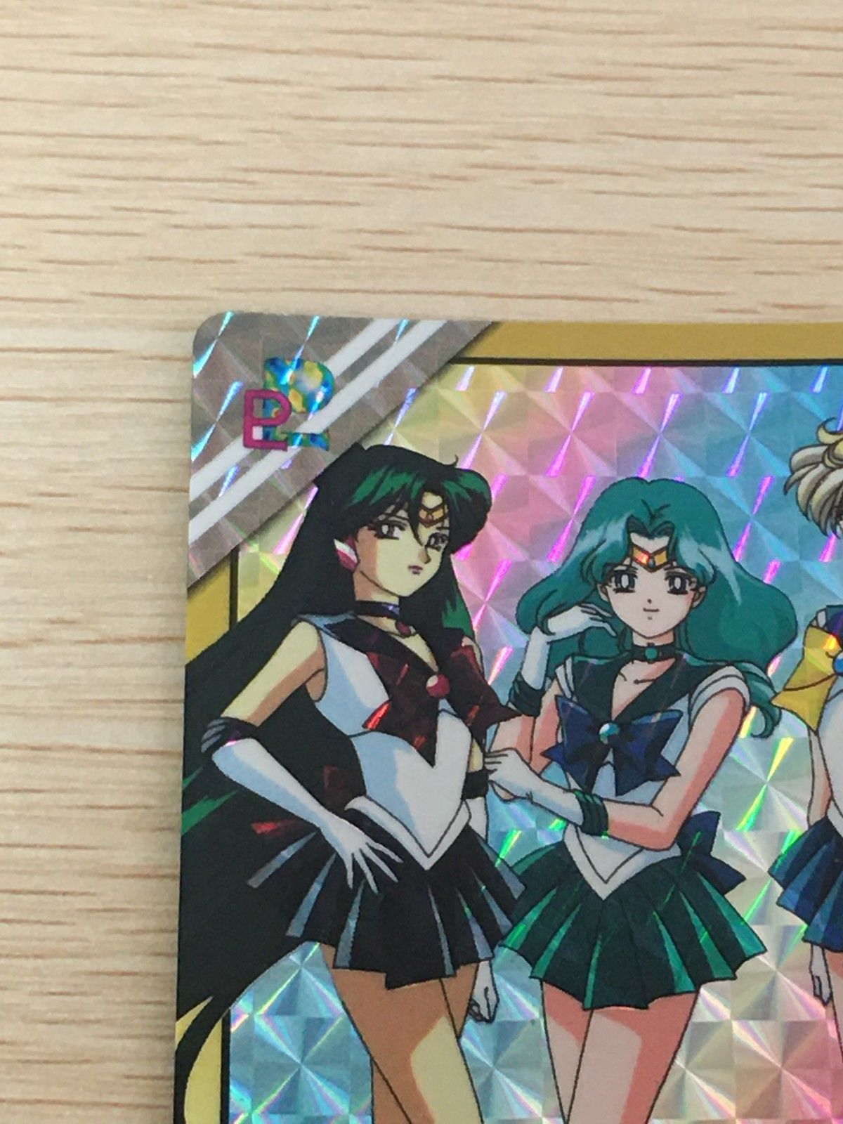 EG11 美少女戦士セーラームーンSuperS カード 外部太陽系戦士 セーラー
