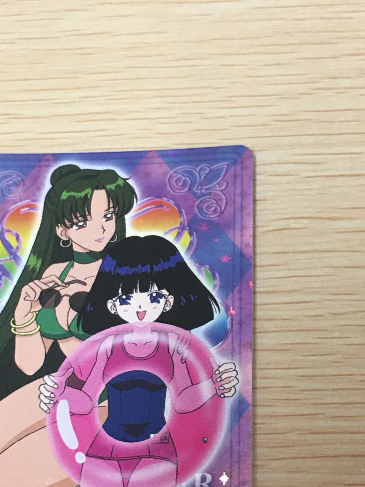 EG12 美少女戦士 セーラームーン カード 冥王せつな 土萌ほたる トレカ