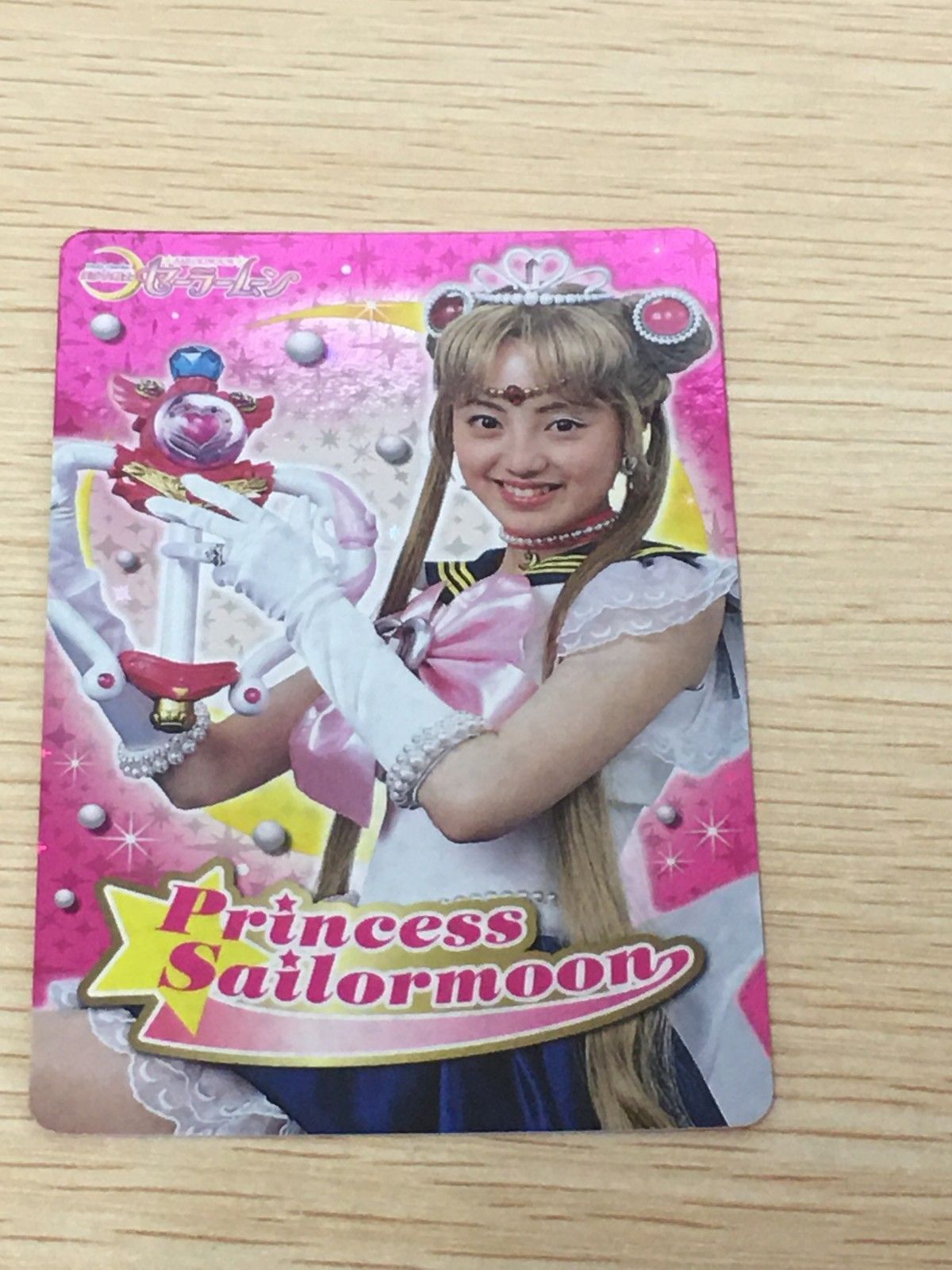 EG12 美少女戦士セーラームーン(実写版 Pretty Guardian Sailormoon