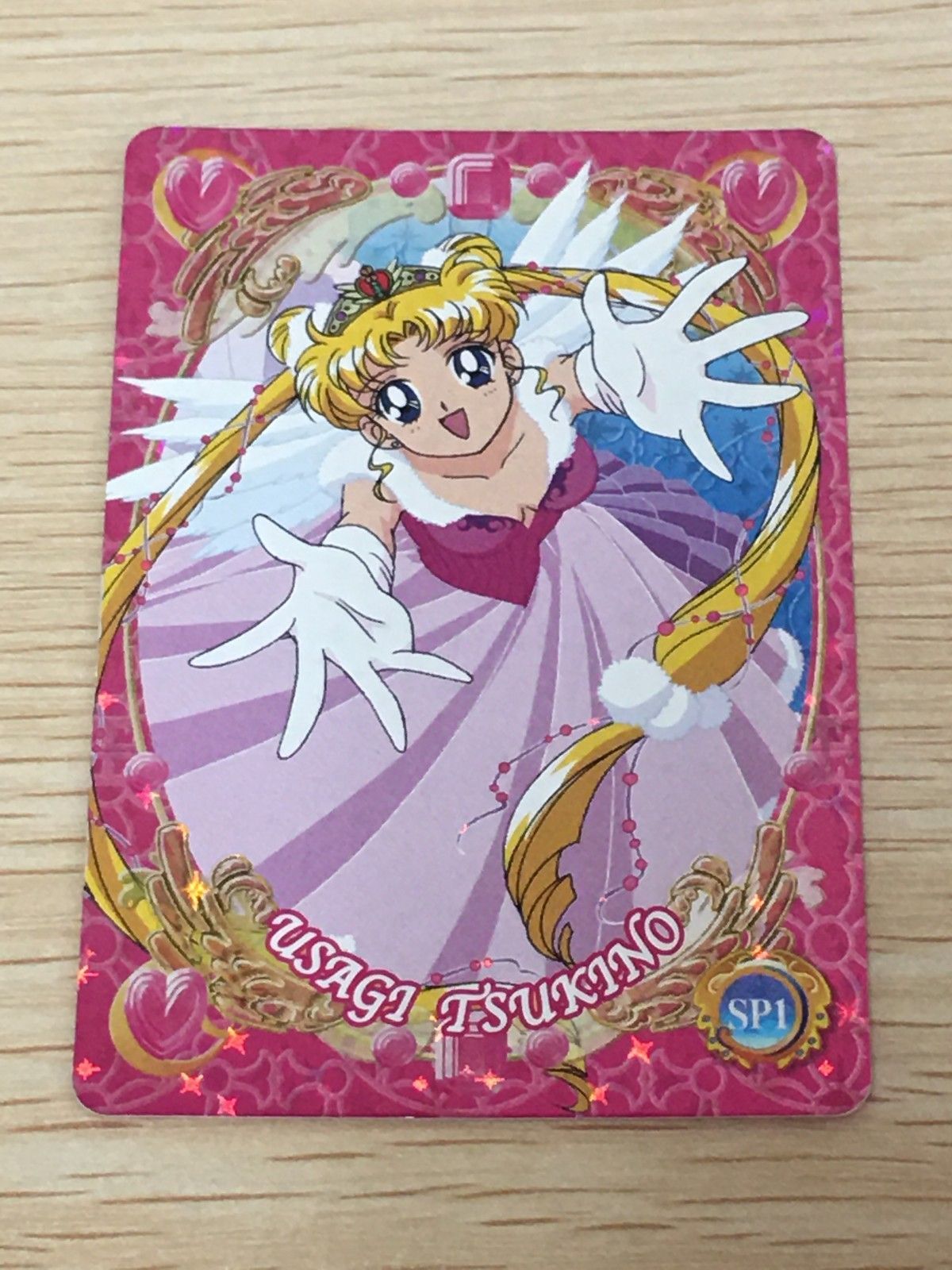 EG12 美少女戦士セーラームーンワールド4 カード 月野うさぎ トレカ