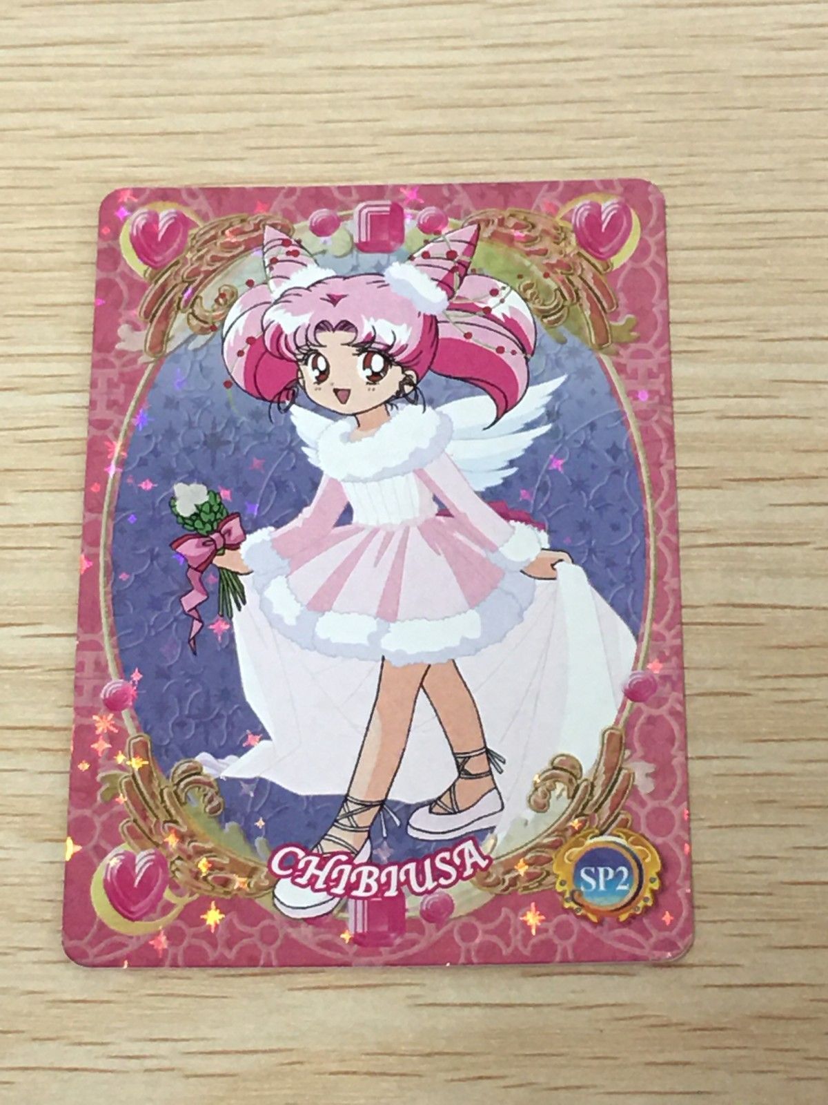 【美品セルカード ちびうさ】 セーラームーン キャラマイドパートⅡ EG12 美少女戦士 セーラームーン カード ちびうさ トレカ SP2 バンダイ