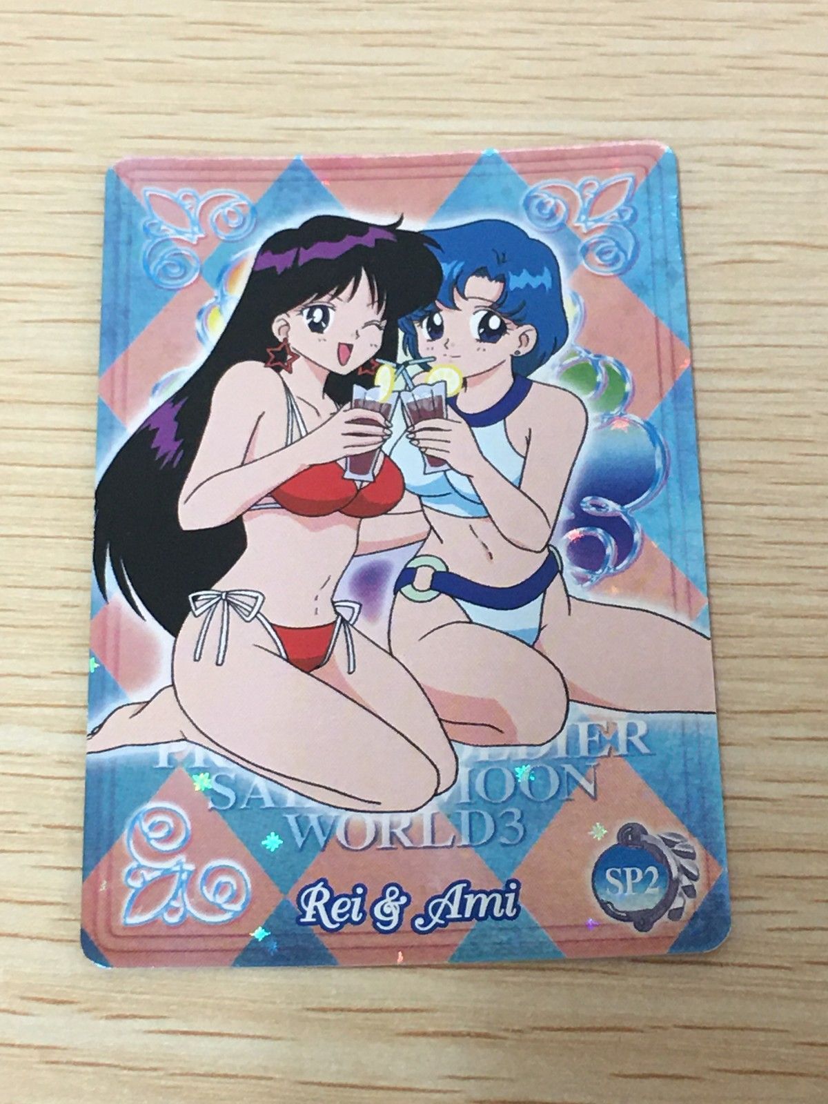 美少女戦士セーラームーンS　火野レイ　森永　no.3　食玩カード　ミニカード EG12 美少女戦士 セーラームーン カード 火野レイ 水野亜美 トレカ SP2