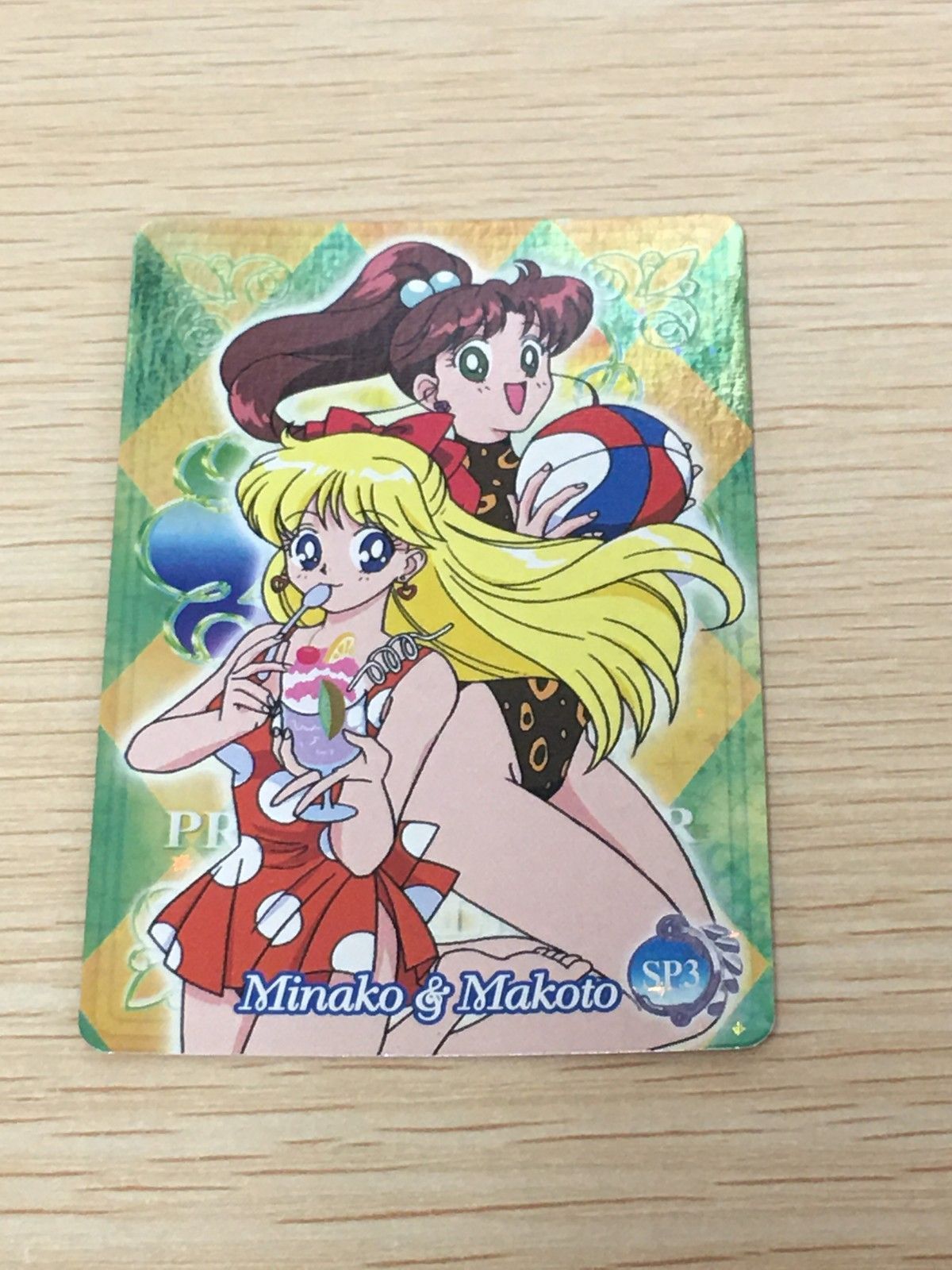 EG12 美少女戦士セーラームーンワールド3 カード 愛野美奈子 木野