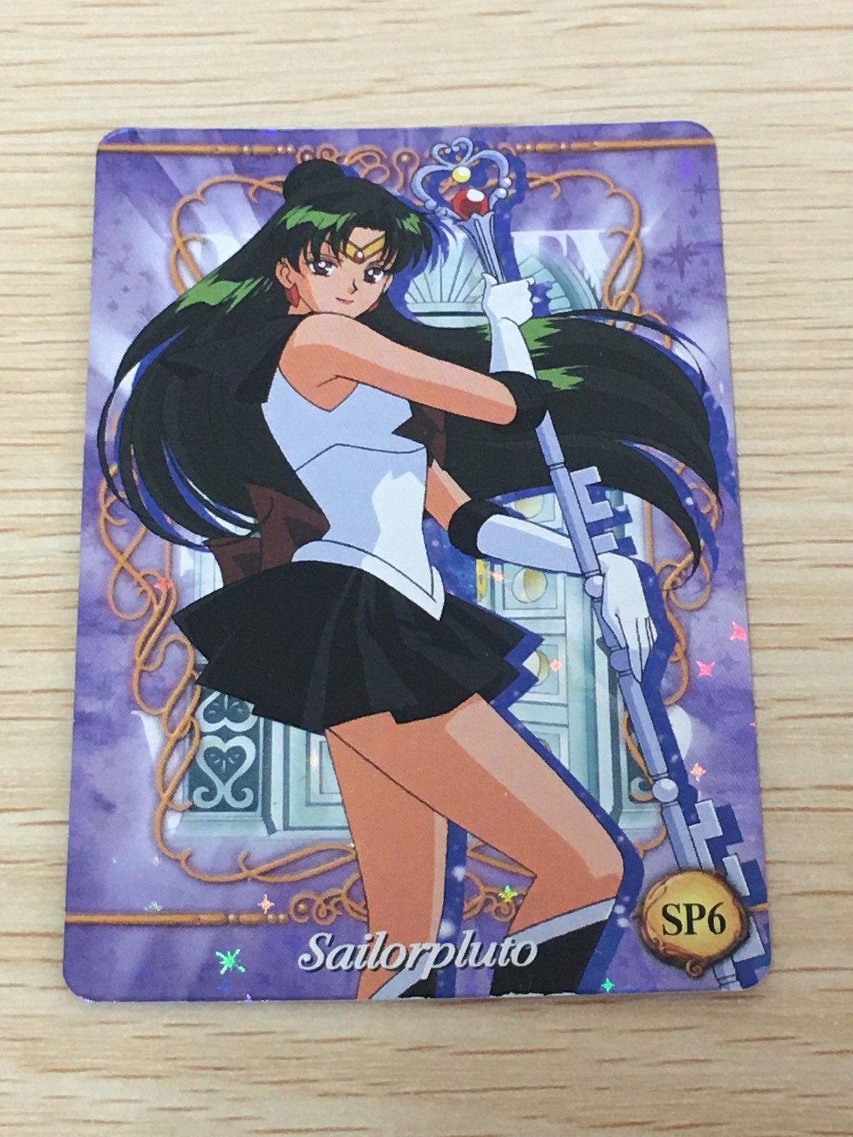 EG12 美少女戦士セーラームーン セーラームーンワールド2 カード