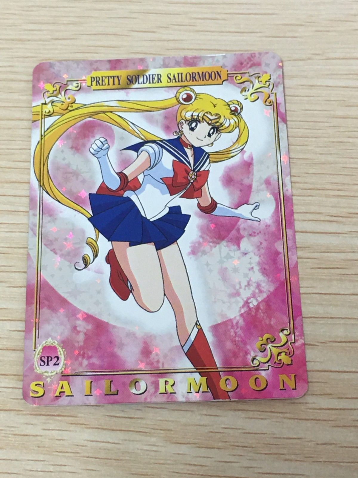 【極美品】 セーラームーン カード SP2 SP4 SP5 SP7 SP8 希少 EG12 美少女戦士 セーラームーン カード トレカ SP2 SP バンダイ