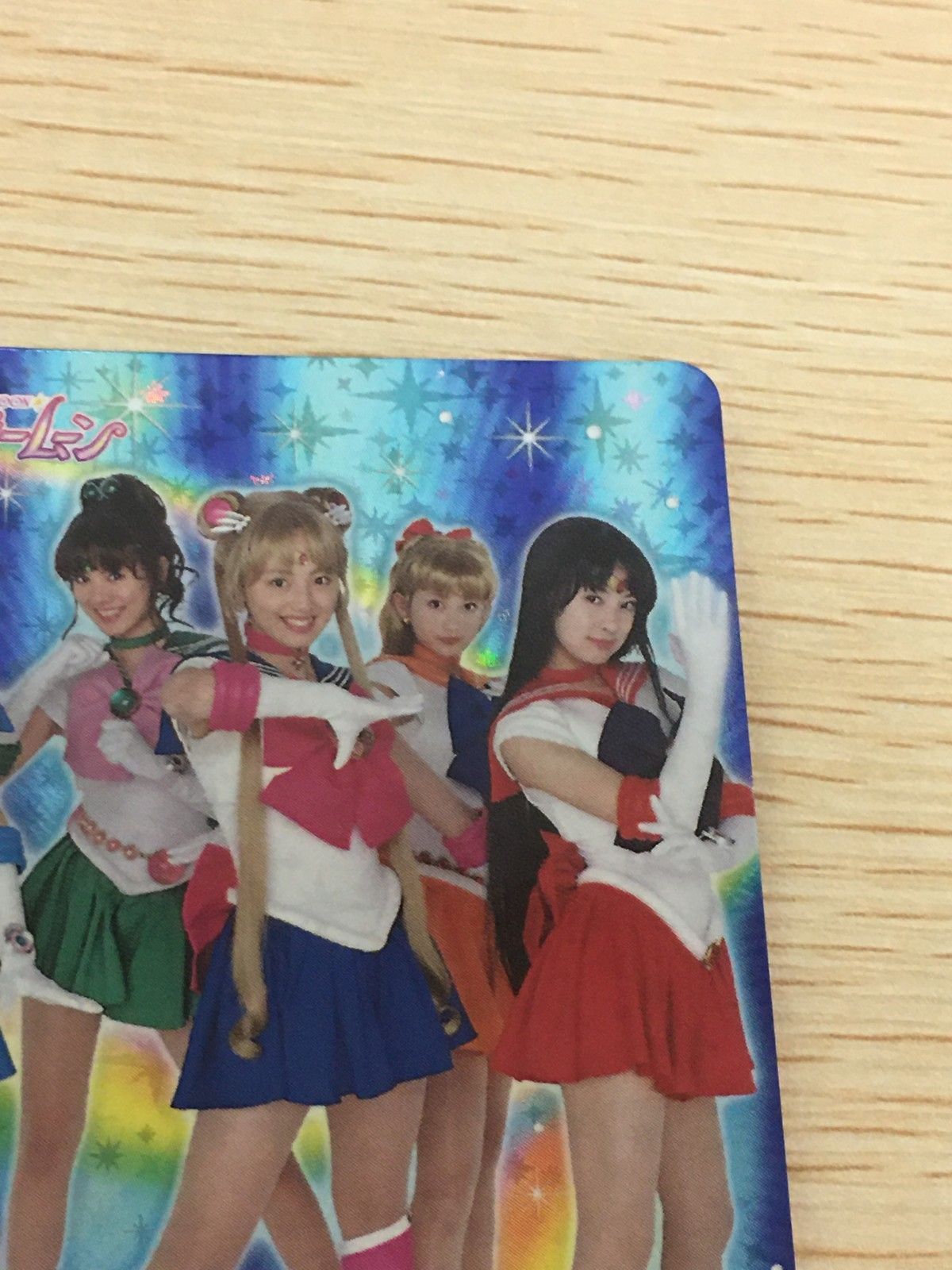 EG12 美少女戦士 セーラームーン カード セーラー戦士5人集合 トレカ