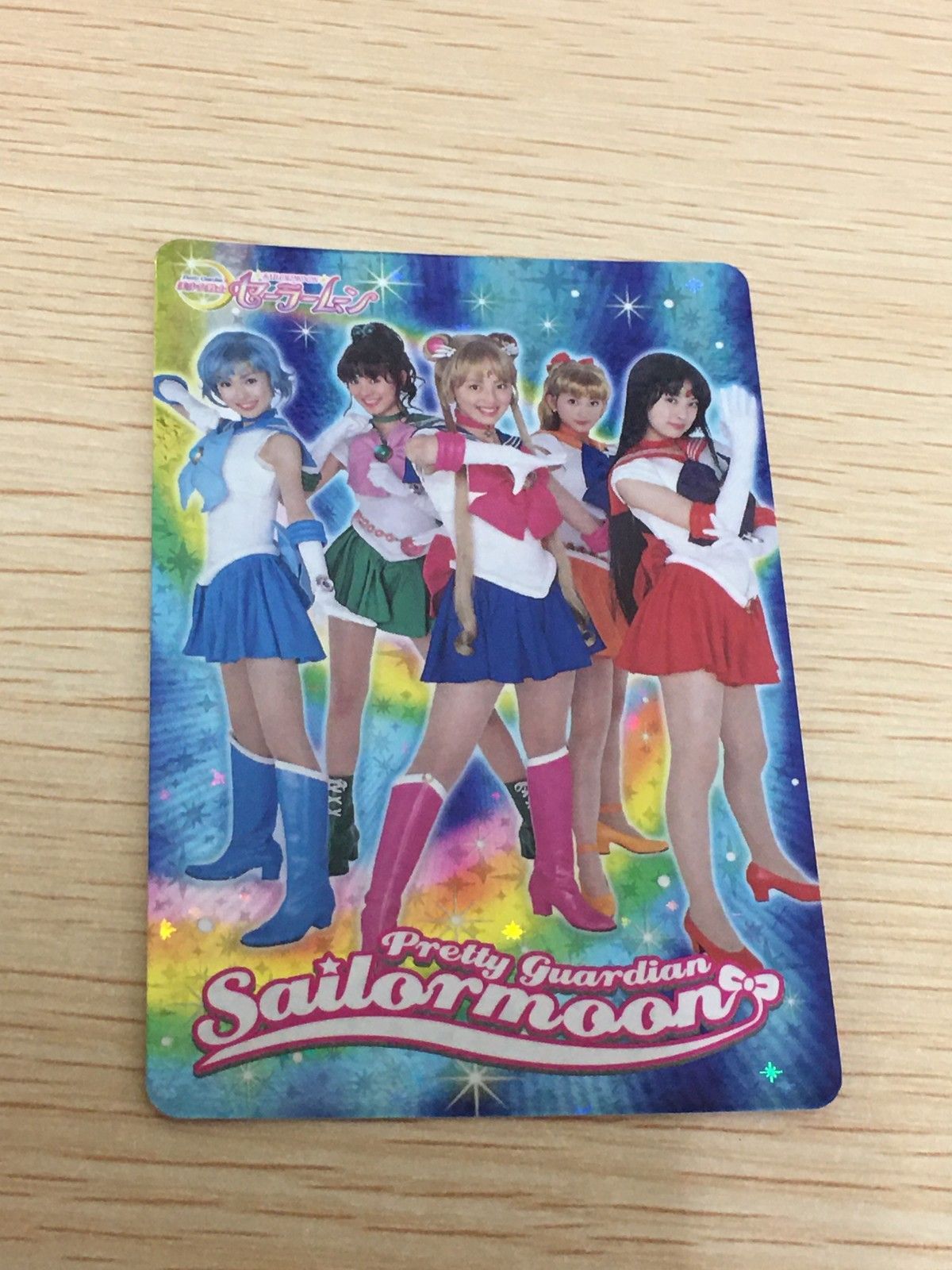 セーラームーンR PPカード　part3.5？〜７　156枚セット　美少女戦士 EG12 美少女戦士 セーラームーン カード セーラー戦士5人集合 トレカ
