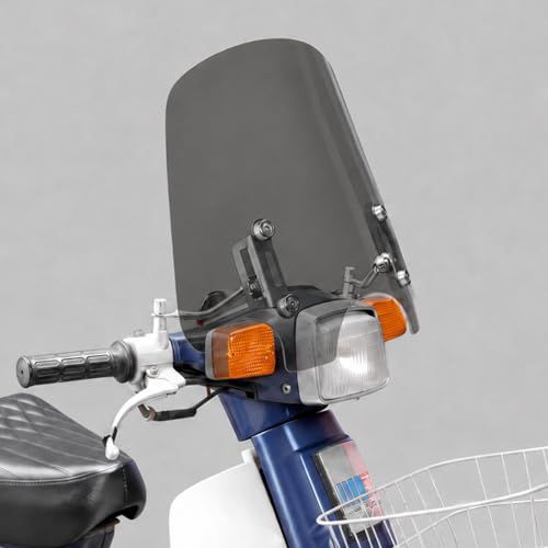 HI-LINE バイク用 ウインドスクリーン スーパーカブC50/C90/C70 スーパーカブ110/C125 リトルカブ 専用 ウインドシールド ミラーマウント 風防 バイク スクリーン フロントガラス 取付簡単 (スモーク, 35cm)as