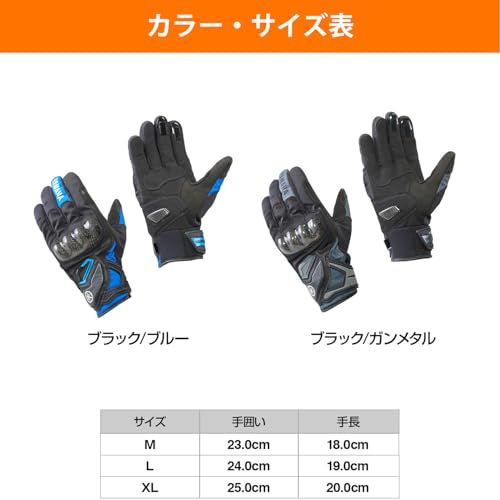 ヤマハ発動機(Yamaha) 秋・冬ライディンググローブ YL4004 カーボンウインターグローブ ブラック/ブルー XLサイズ Q5F-RST-Y12-00Xas ヤマハ発動機(Yamaha) 秋・冬ライディンググローブ YL4004 カーボンウインターグローブ ブラック/ブルー XLサイズ Q5F-RST-Y12-00Xas