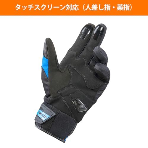 ヤマハ発動機(Yamaha) 秋・冬ライディンググローブ YL4004 カーボンウインターグローブ ブラック/ブルー XLサイズ Q5F-RST-Y12-00Xas ヤマハ発動機(Yamaha) 秋・冬ライディンググローブ YL4004 カーボンウインターグローブ ブラック/ブルー XLサイズ Q5F-RST-Y12-00Xas