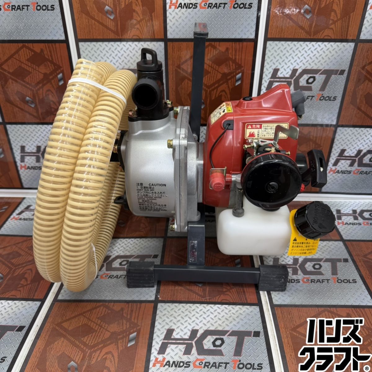 ◇【未使用開封品】丸山製作所 マルヤマ MP2520E2-B 灌水ポンプ ※開封品・箱汚れ有【中古】