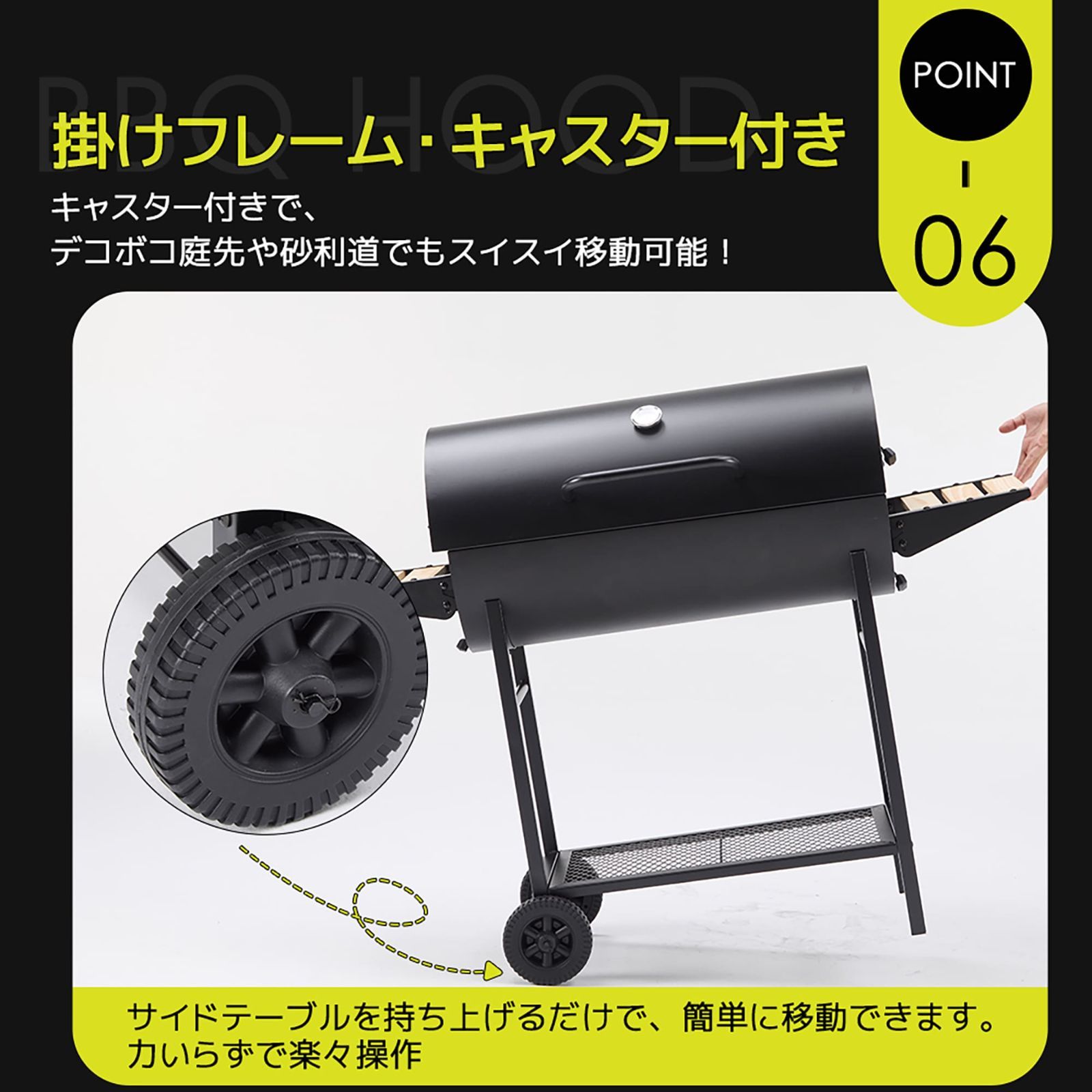 バーベキューコンロ BBQコンロ 焼き網 温度計 通気口 バレル蓋サイド