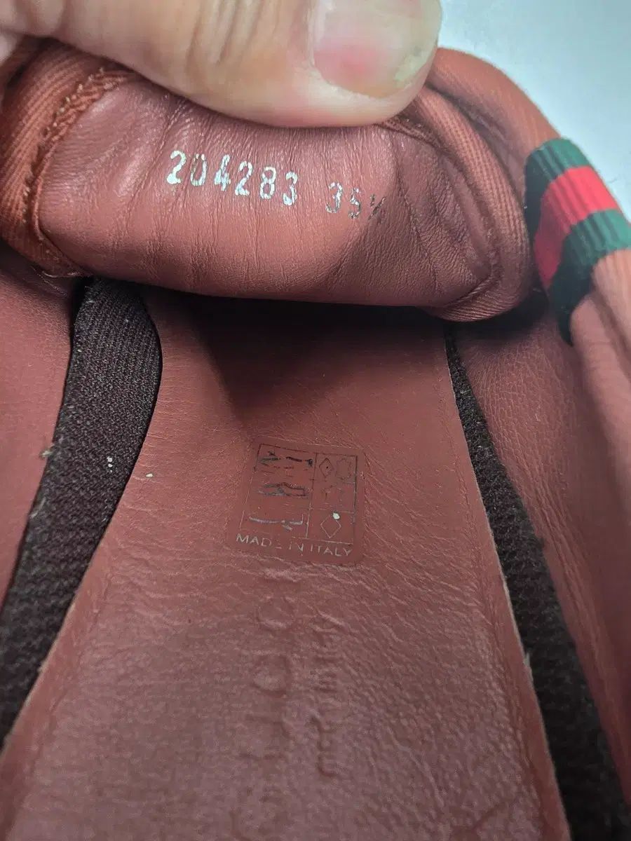 GUCCI グッチ レディース スニーカー 35.5 韓国 230
