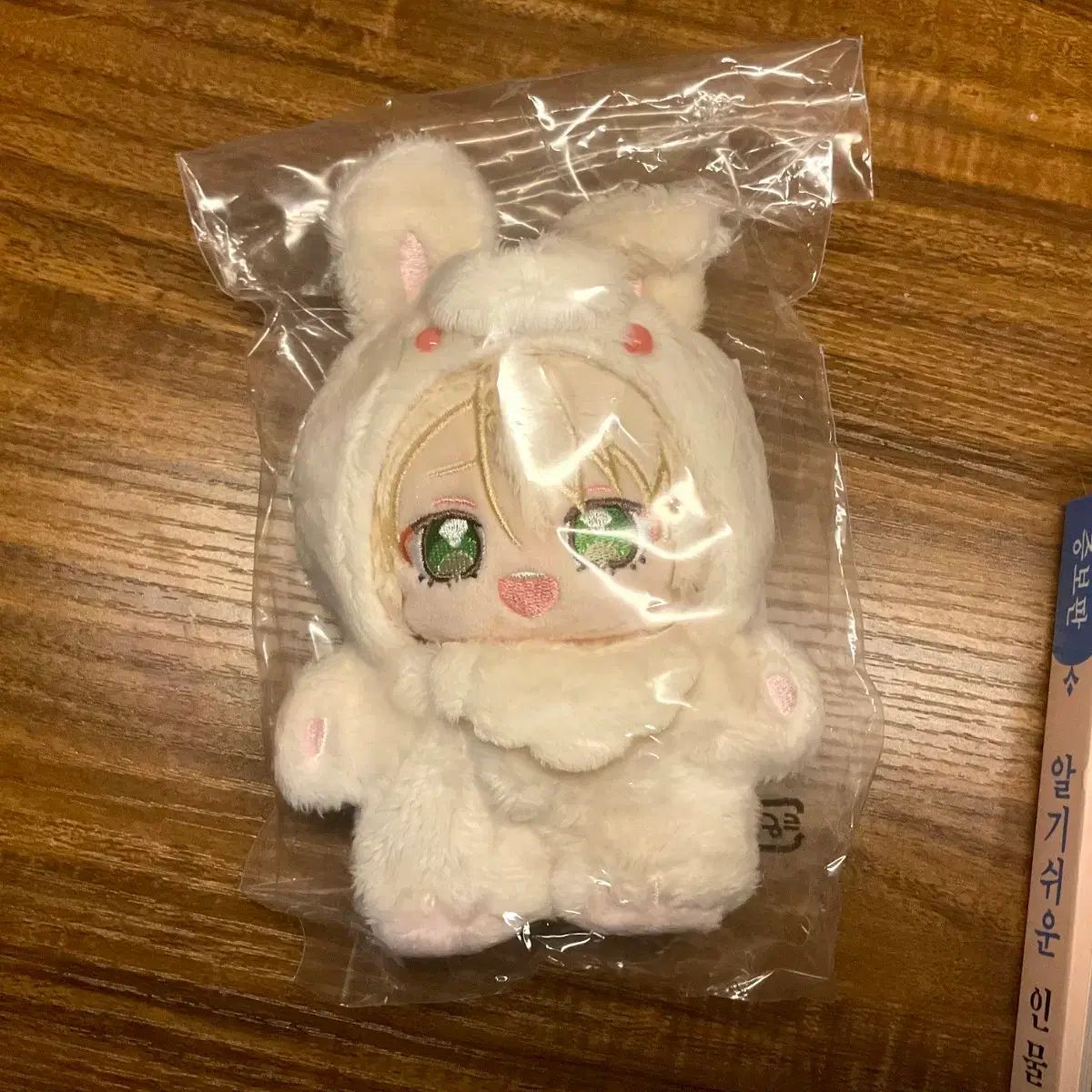あんさんぶるスターズ！ 白鳥 藍良 うさぎぬい イツぬい - メルカリ
