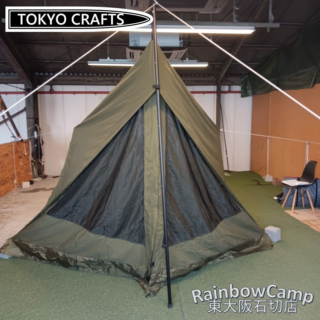 ◇TOKYO CRAFTS(トウキョウクラフト) ダイヤフォート TC ソロテント