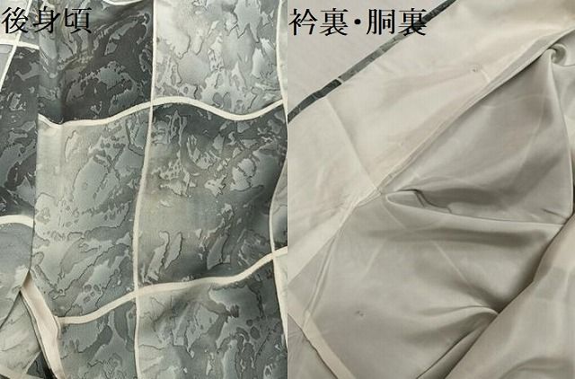 平和屋着物●染色作家　斉藤三才　小紋　瓦文　正絹　逸品　未使用　AABJ6239ph