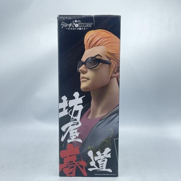 中古】未開封 A賞 坊屋春道 MASTERLISE ｢一番くじ クローズ＆WORST