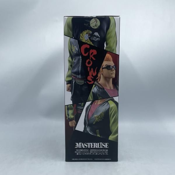 中古】未開封 A賞 坊屋春道 MASTERLISE ｢一番くじ クローズ＆WORST