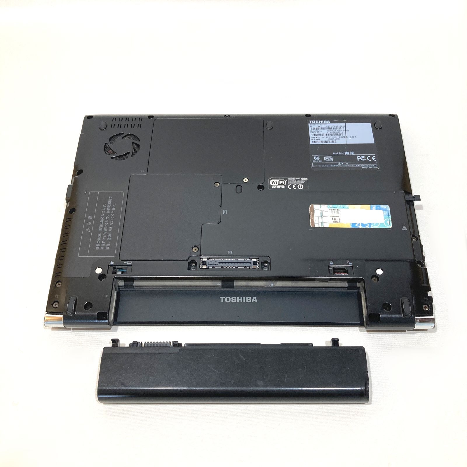 東芝 dynabook T451 i5/SSD/Win11 Office付 黒 - メルカリ