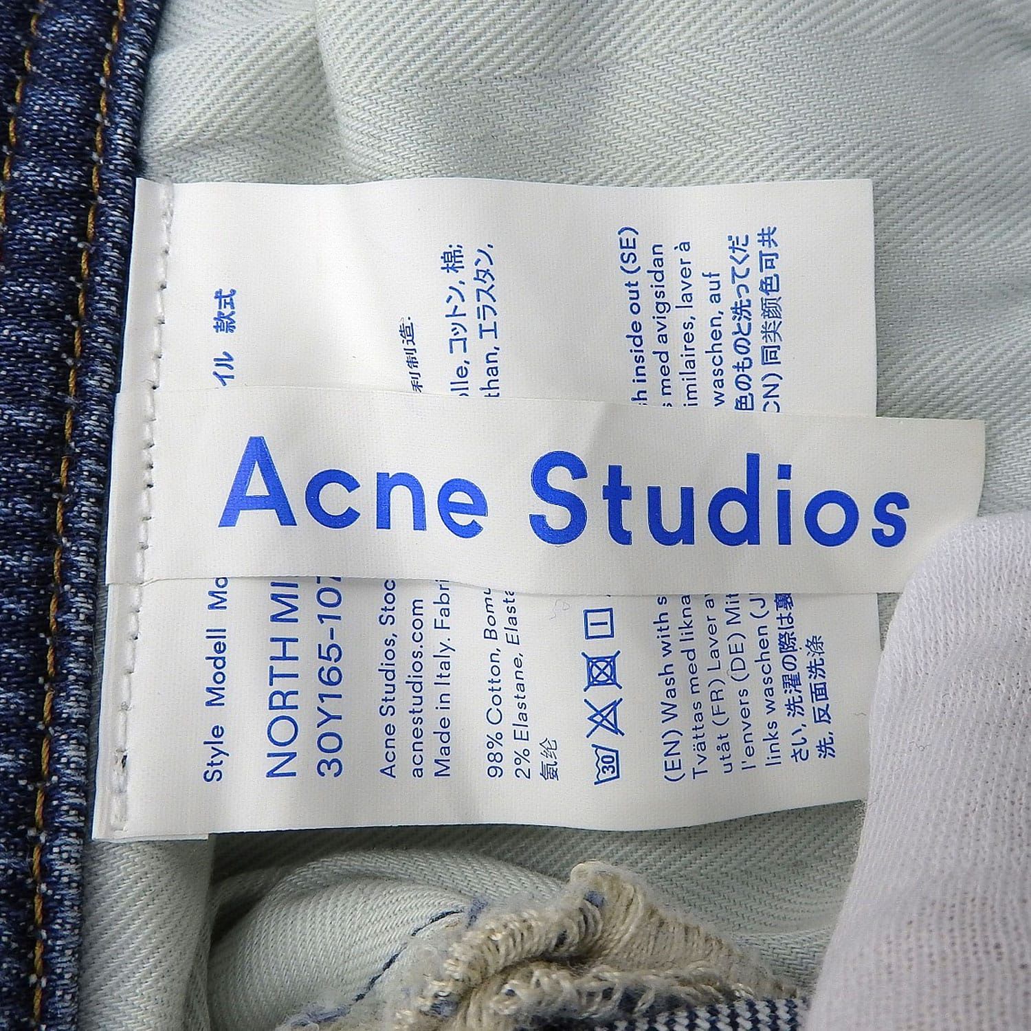 美品 アクネストゥディオズ Acne Studios Bla Konst パンツ