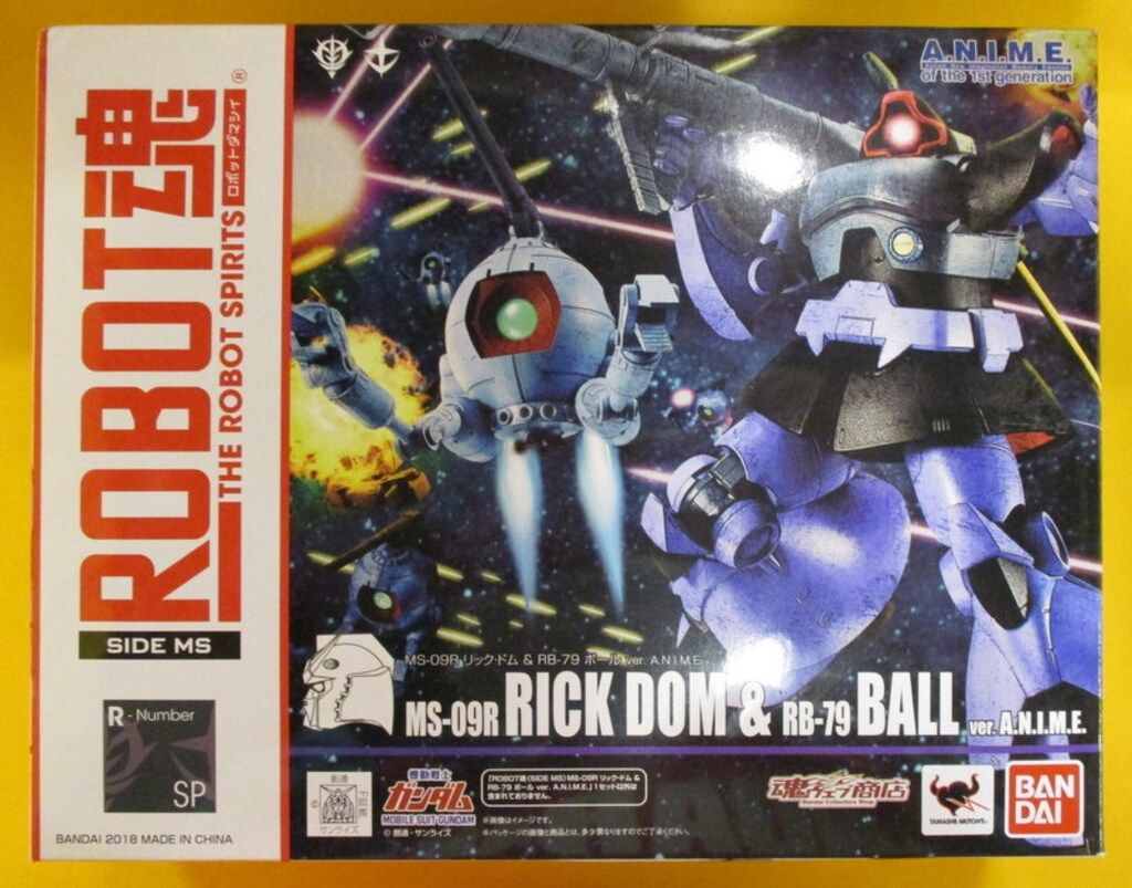 バンダイ ROBOT魂<SIDE MS> 機動戦士ガンダム MS-09R リックドム&RB-79 ボール ver A.N.I.M.E. SP
