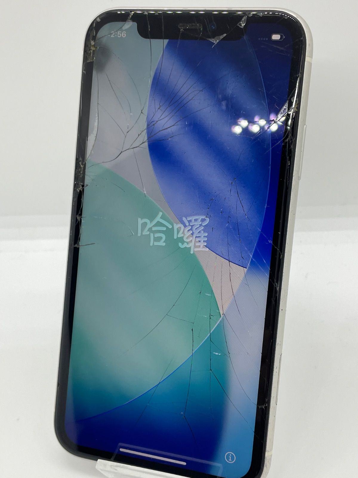 @【訳あり品】iPhone 11 docomo SIMロック解除済 128GB ホワイト 5239