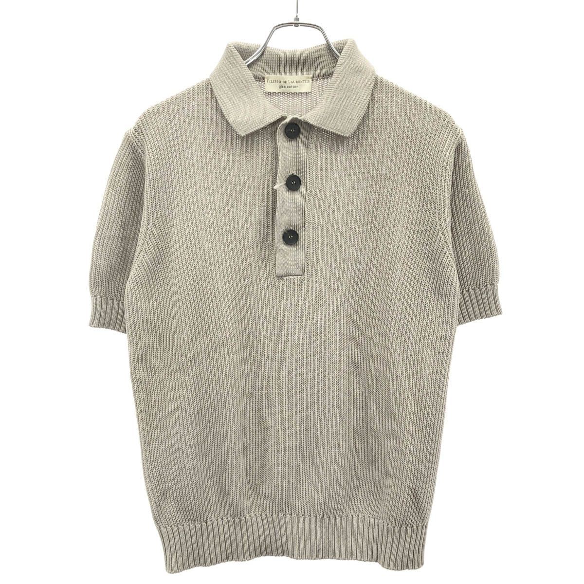 FILIPPO DE LAURENTIIS フィリッポ デ ローレンティス ショートスリーブニットポロシャツ 5110-PL3MC06 グレー系 46 FILIPPO DE LAURENTIIS フィリッポ デ ローレンティス ショート