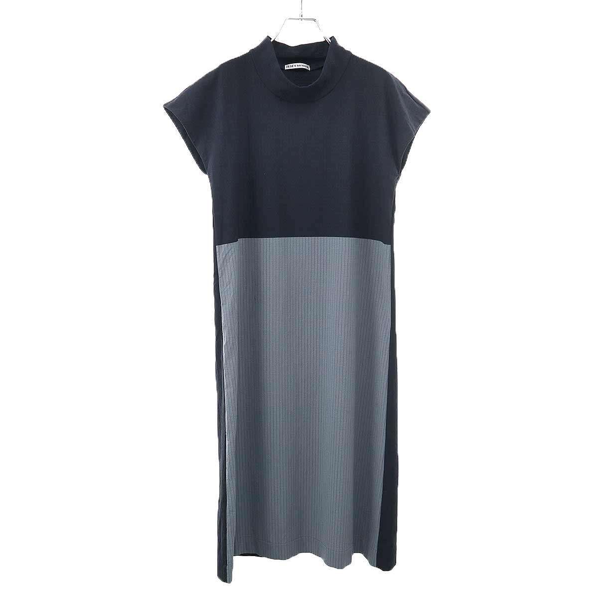 ISSEY MIYAKE イッセイミヤケ 2006AW バイカラーワンピース IM63FH006 ブラック グレー 2