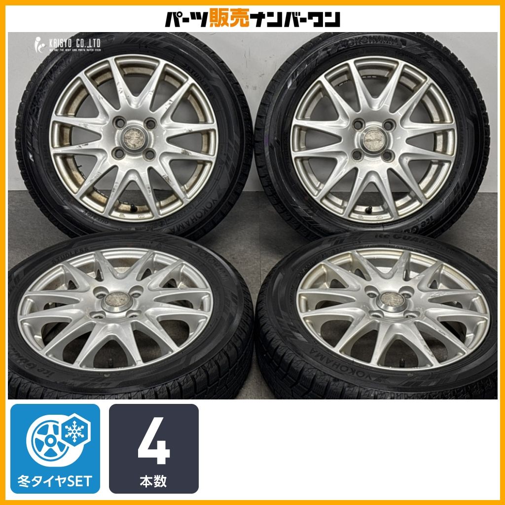 【スタッドレス】ラ ストラーダ 14in 4.5J +45 PCD100 ヨコハマ アイスガード iG60 155/65R14 N-ONE N-BOX N-WGN ワゴンR アルト タント