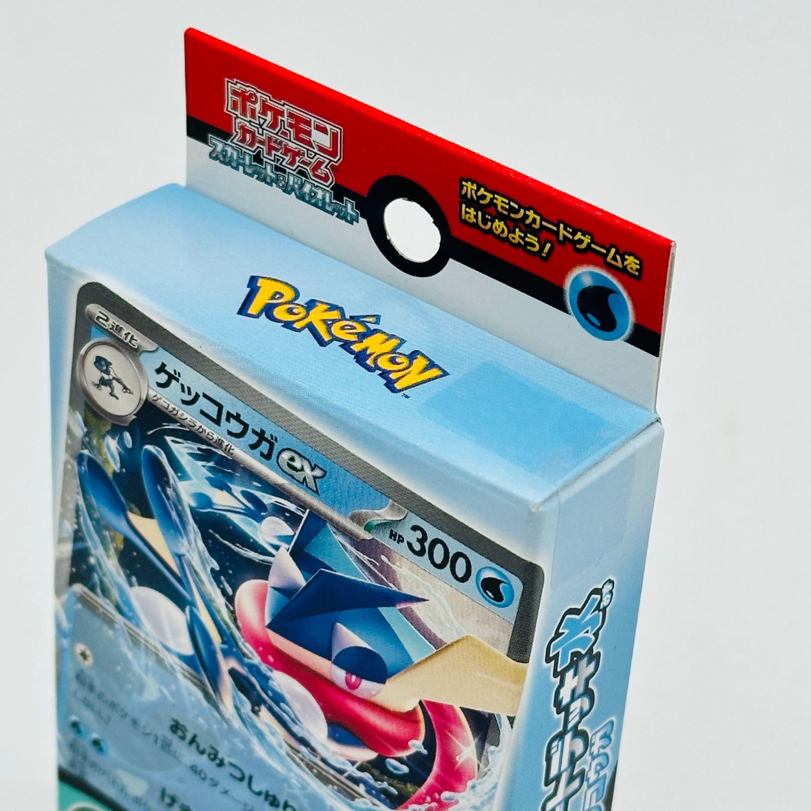 新品未開封 ポケモンカードゲーム スタートデッキ まとめ - メルカリ