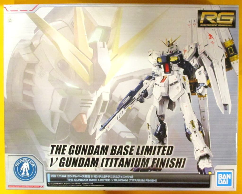 BANDAI SPIRITS RG νガンダム[チタニウムフィニッシュ]