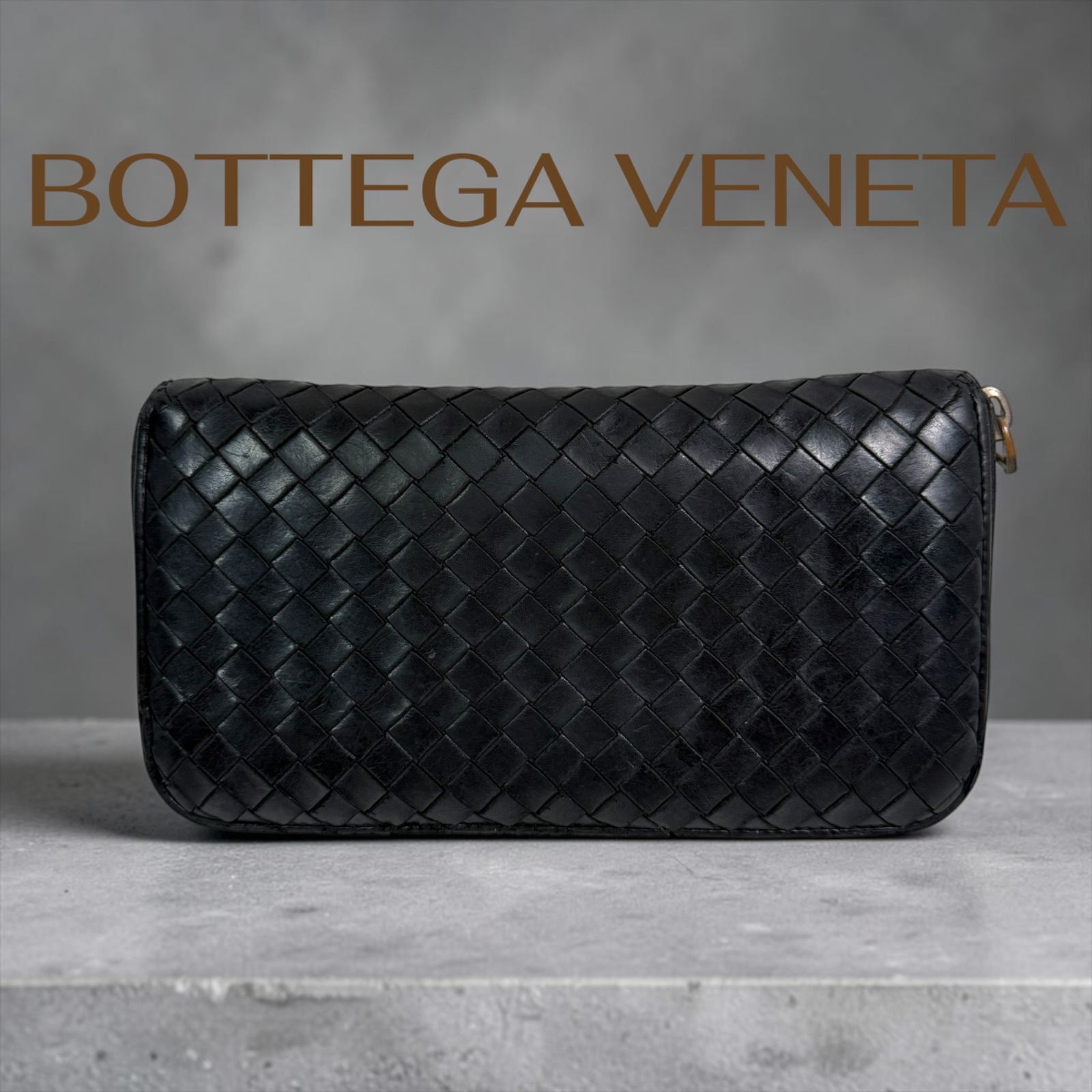 BOTTEGA VENETA イントレチャート 長財布 ブラック - メルカリ