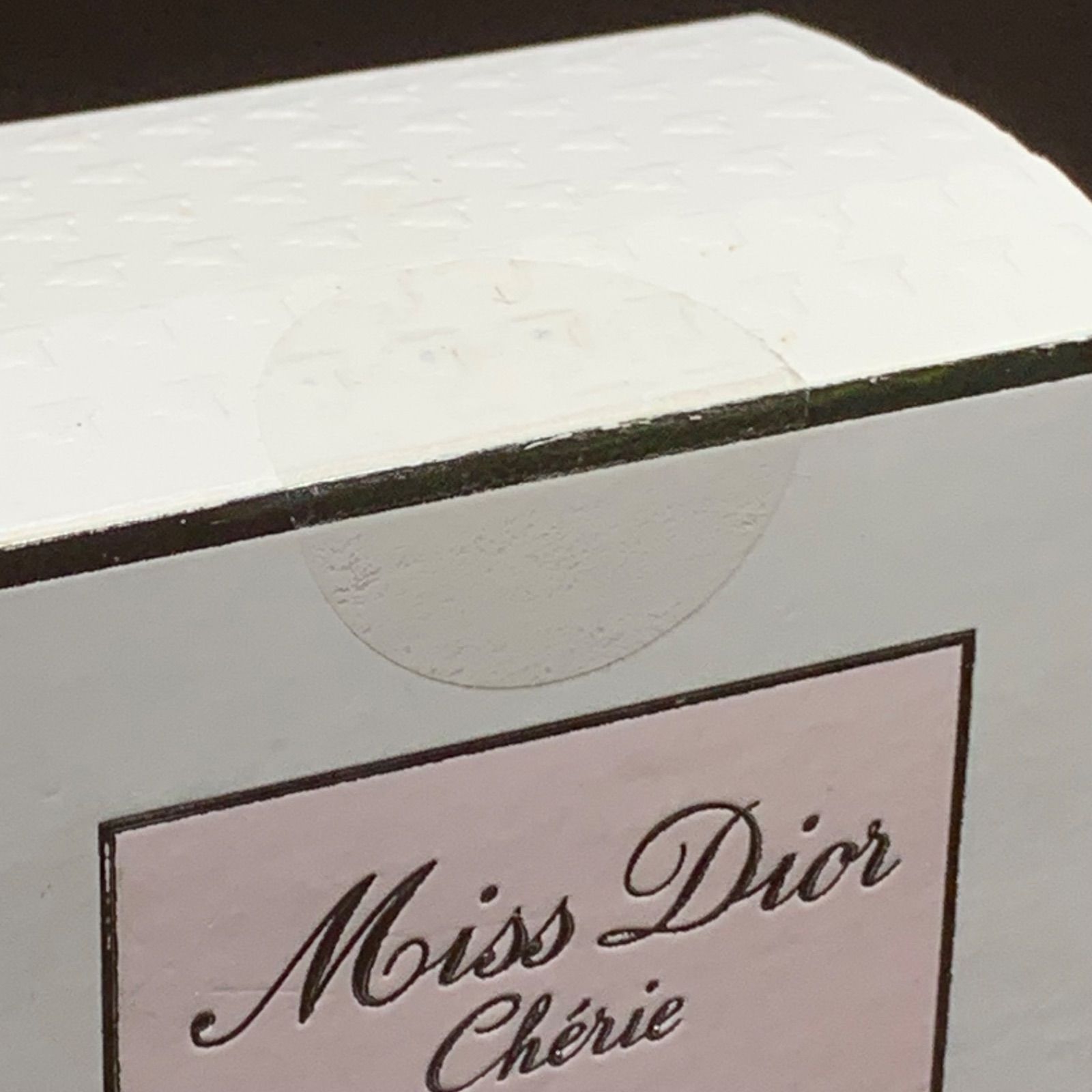 F358 未開封 Christian Dior ミス ディオール シェリー 30ml EDP 日本