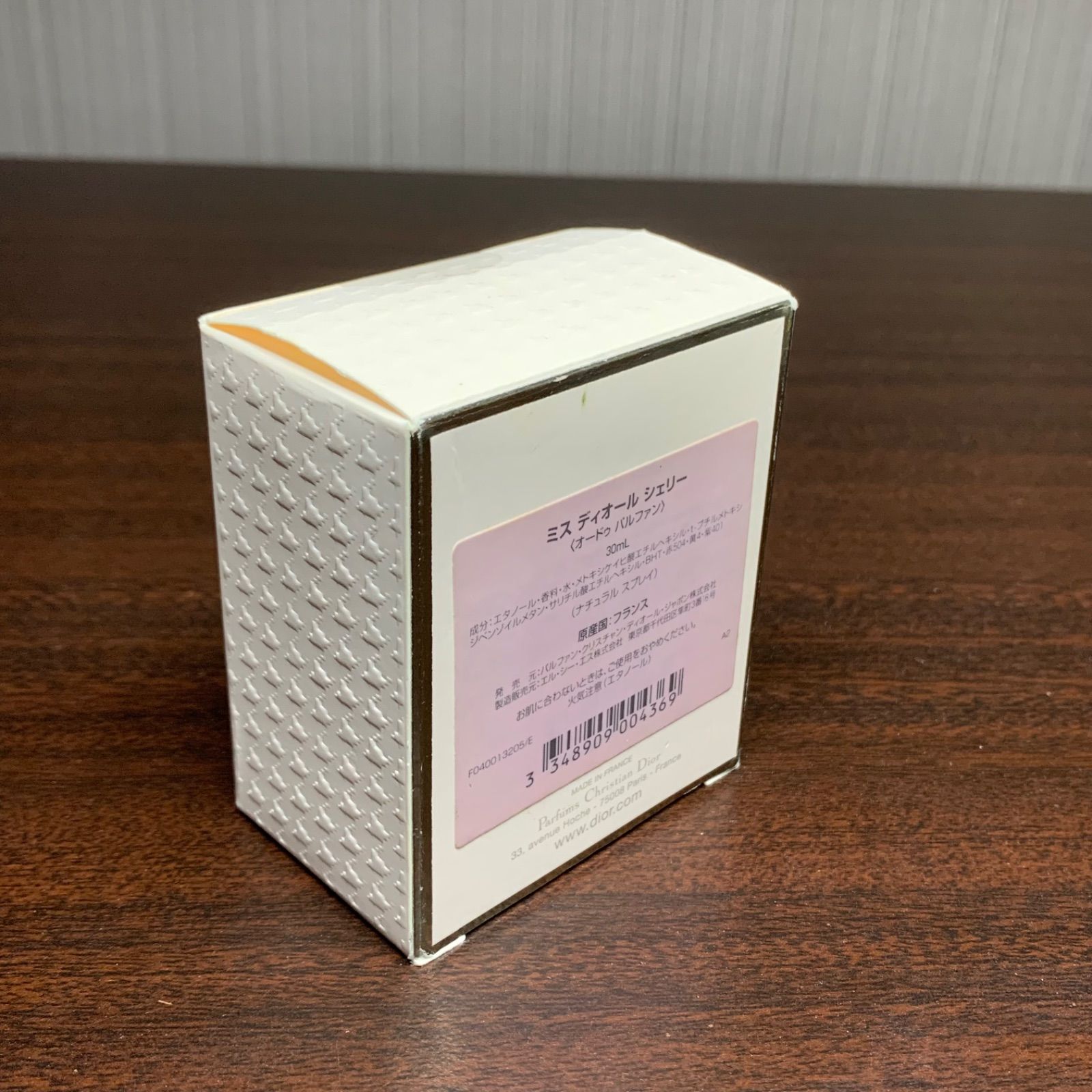F358 未開封 Christian Dior ミス ディオール シェリー 30ml EDP 日本