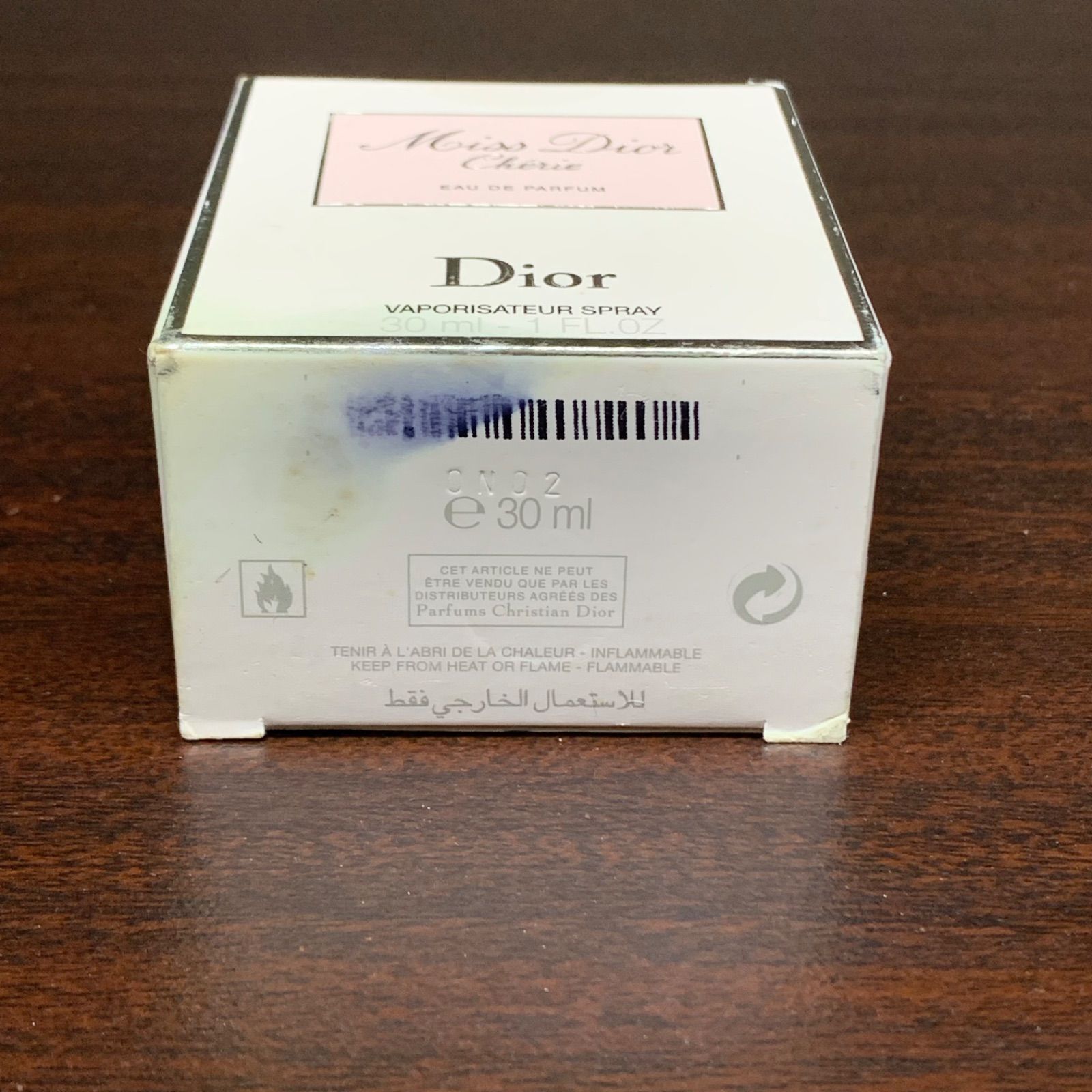 F358 未開封 Christian Dior ミス ディオール シェリー 30ml EDP 日本