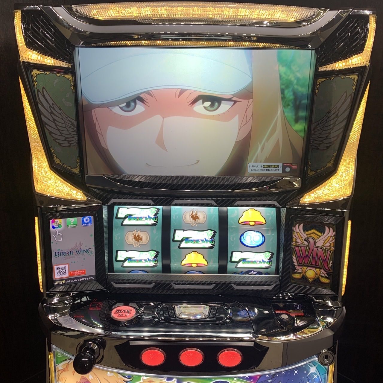スマスロ「L バーディーウイング」 送料無料 パチスロ実機 - メルカリ