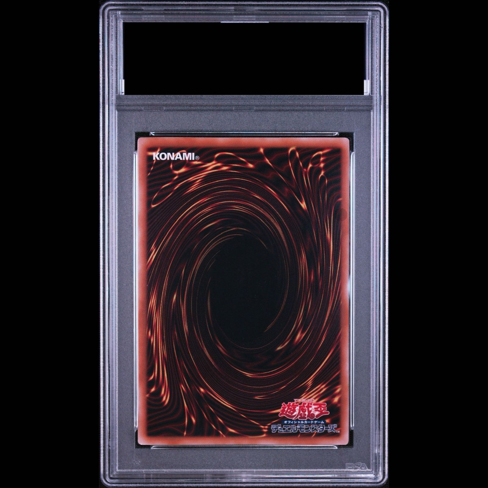 PSA10】ブラックマジシャンガール [25th] {QCCU-JP002} 1枚 - メルカリ