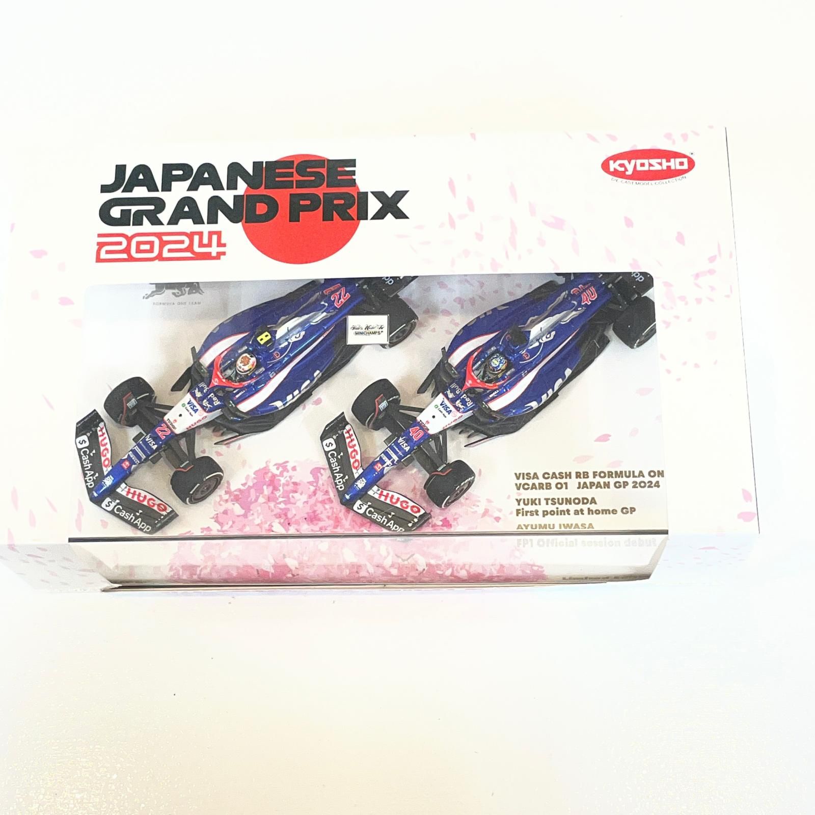 尾張小牧店】 中古 ミニチャンプス 1/43 ビザ キャッシュ RB F1 チーム