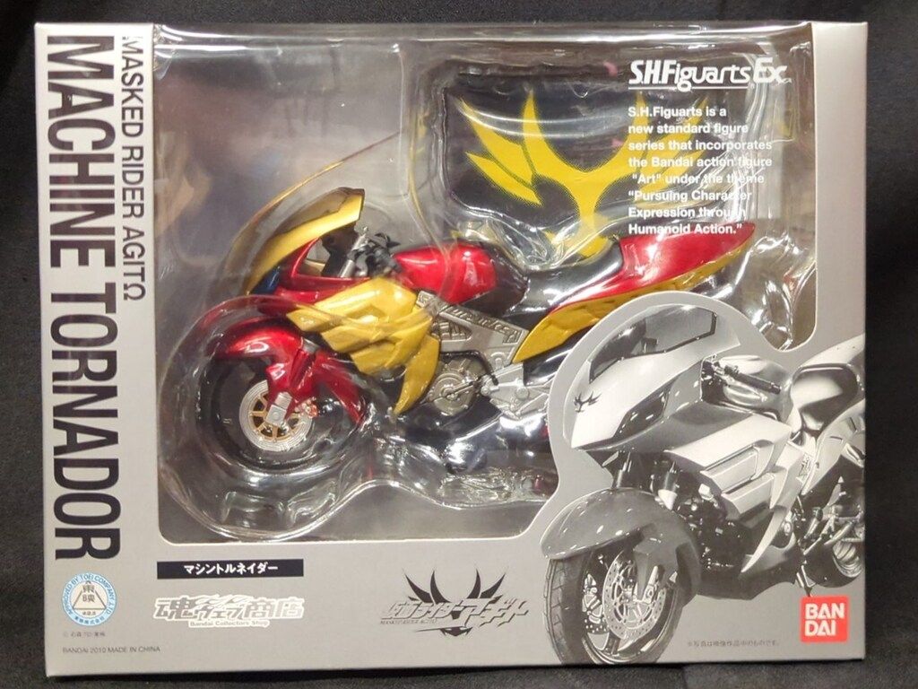 バンダイ S.H.Figuarts 仮面ライダーアギト マシントルネイダー